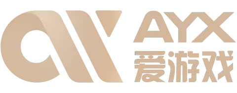 爱游戏（ayx）| 爱游戏体育官方网站 - AYX SPORTS