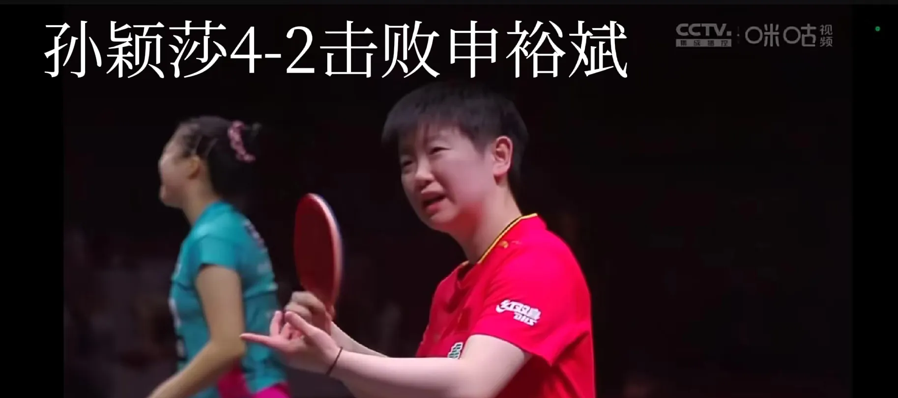 ayx- 莎拉波娃巅峰颜值 